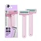Wholesale Women's Disposable Razors
